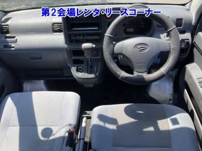 Daihatsu HIJET VAN