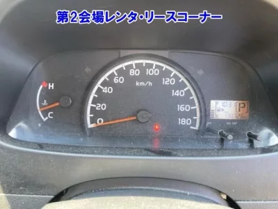 Toyota TOWN ACE VAN
