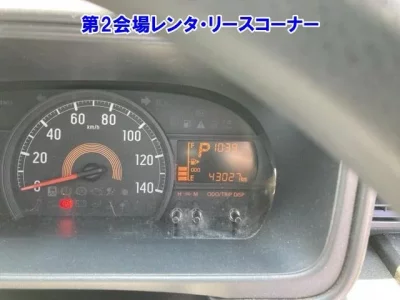 Daihatsu HIJET VAN