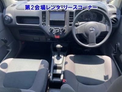 Nissan AD