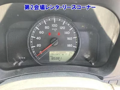 Toyota SUCCEED