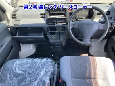 Daihatsu HIJET VAN