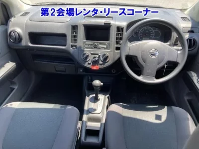 Nissan AD