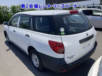 Nissan AD