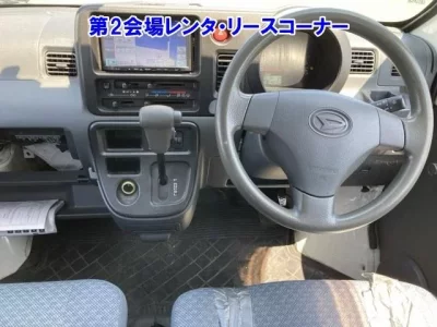 Daihatsu HIJET VAN