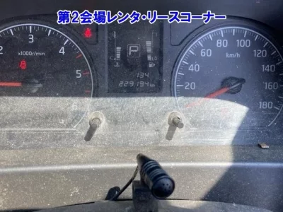 Nissan CARAVAN VAN