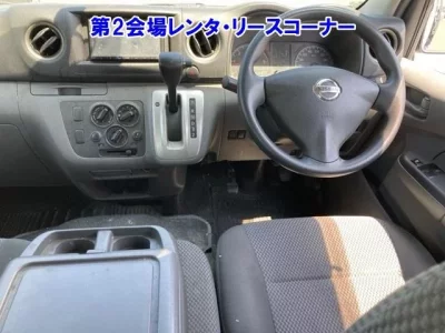 Nissan CARAVAN VAN
