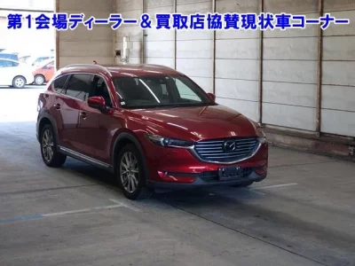 Mazda CX-8