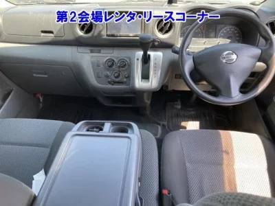 Nissan CARAVAN VAN