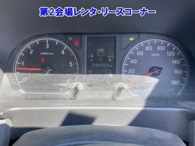 Nissan CARAVAN VAN