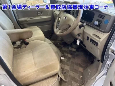 Subaru GOLF ALLTRACK