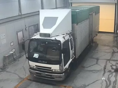 Isuzu FORWARD