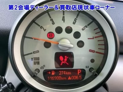 BMW MINI