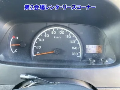 Toyota TOWN ACE VAN