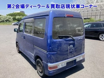 Daihatsu Atrai Wagon