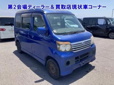 Daihatsu Atrai Wagon