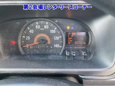 Daihatsu HIJET VAN