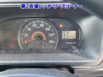 Daihatsu HIJET VAN
