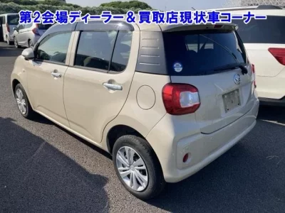 Daihatsu Boon