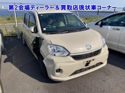 Daihatsu Boon