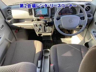 Nissan CLIPPER VAN
