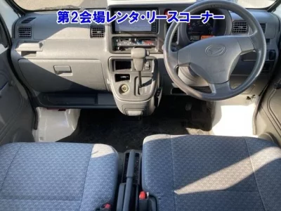 Daihatsu HIJET VAN