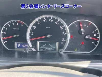 Toyota HIACE VAN