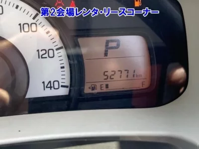 Suzuki ALTO VAN