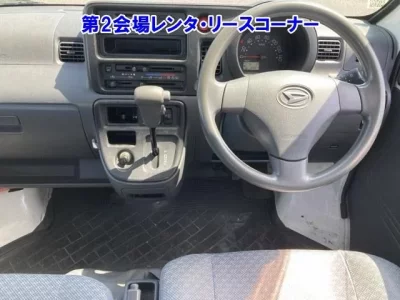 Daihatsu HIJET VAN