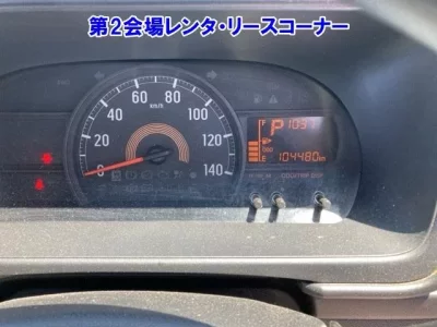 Daihatsu HIJET VAN