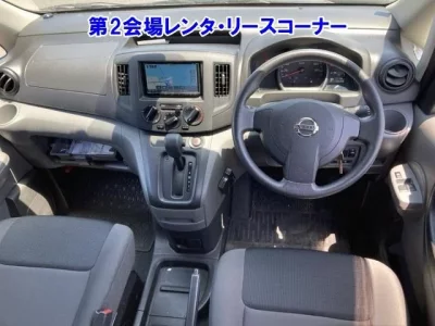 Nissan NV200