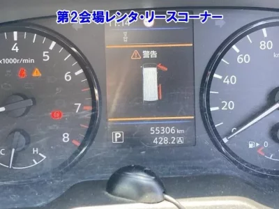 Nissan CARAVAN VAN