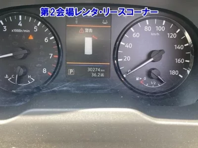 Nissan CARAVAN VAN
