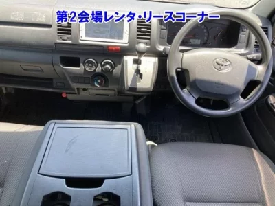 Toyota REGIUS ACE VAN