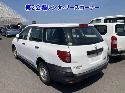 Nissan AD