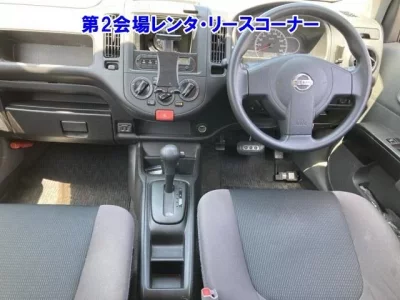 Nissan AD