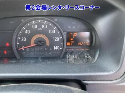 Daihatsu HIJET VAN