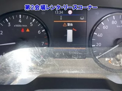 Nissan CARAVAN VAN