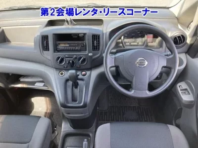 Nissan NV200