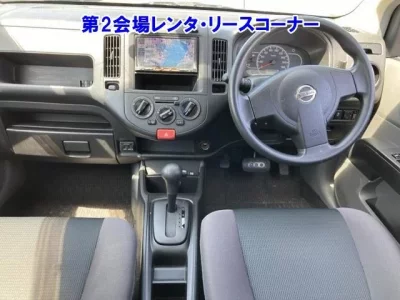 Nissan AD