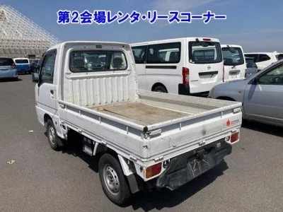 Subaru SAMBAR