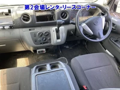 Isuzu COMO