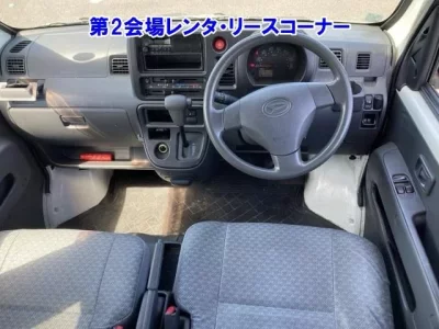 Daihatsu HIJET VAN