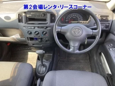 Toyota SUCCEED