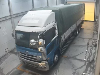 Nissan UD SERIES