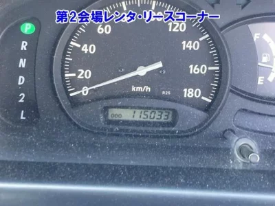 Toyota TOWN ACE VAN