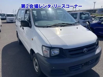 Toyota TOWN ACE VAN