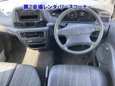 Toyota TOWN ACE VAN