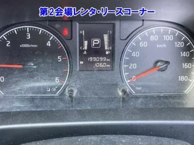Nissan CARAVAN VAN