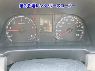 Nissan CARAVAN VAN